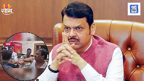 Sanjay Gaikwad Assaults Canteen Staff Over Food, Video Goes Viral
