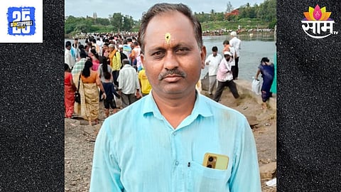 parbhani News