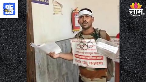 Chandu Chavhan