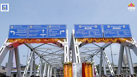 Carnac Bridge Renamed as sindoor  Bridge Mumbai