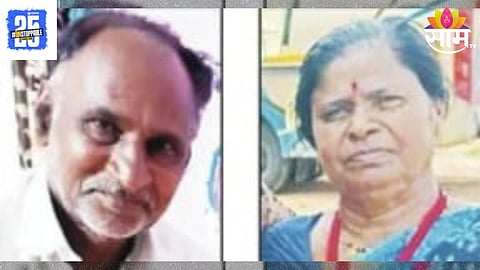 Ahilyanagar news