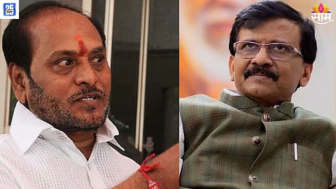 ramdas kadam News 