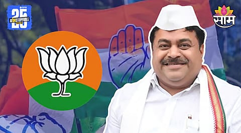 Maharashtra Politics 