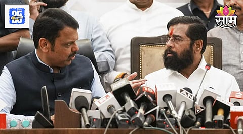 Maharashtra Politics