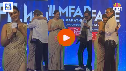 Tabu Spoke Marathi 