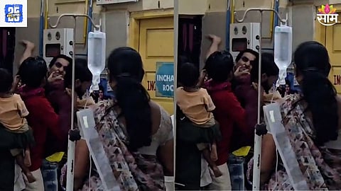 Buldhana Hospital Fight