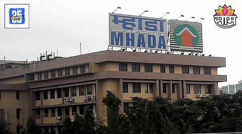 MHADA Mumbai