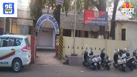 Ulhasnagar Crime