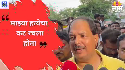 pravin gaikwad News