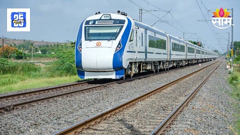Vande Bharat Express  