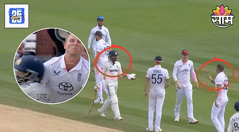 India Vs England