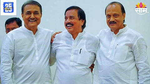Raigad Politics