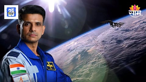 Shubhanshu Shukla