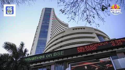 Bombay Stock Exchange