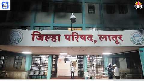 Latur News 