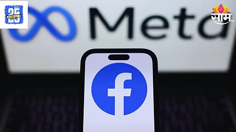 Meta Blocks 10 Million Facebook Accounts