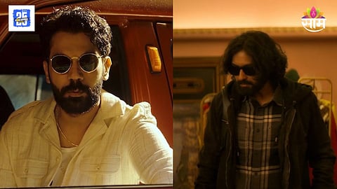 Maalik-Aankhon Ki Gustaakhiyan Box Office Collection Day 4 
