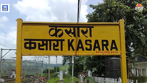 Kasara Station News