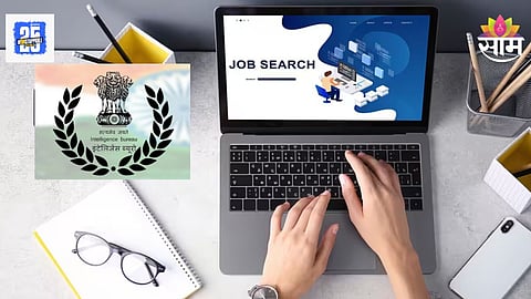 IB Recruitment