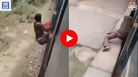 Shocking Stunt Video