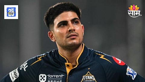Shubman Gill 