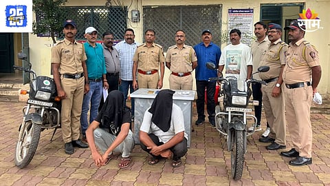 Akola Crime News update 