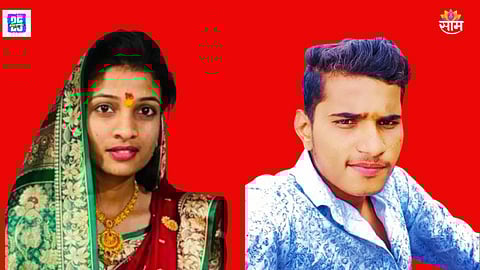 Solapur Crime News