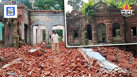Satyajit Ray House Demolished