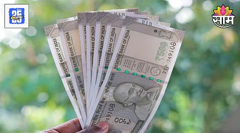 8th Pay Commission