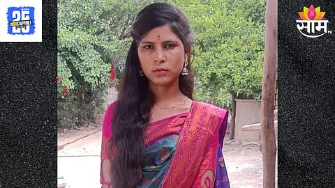 Nanded News