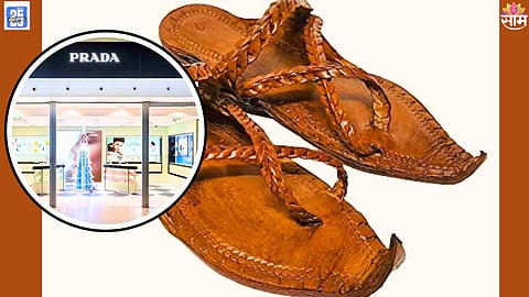 Kolhapuri Chappal