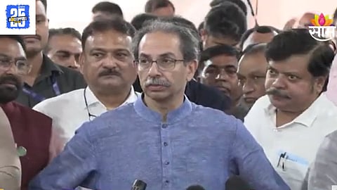Uddhav Thackeray