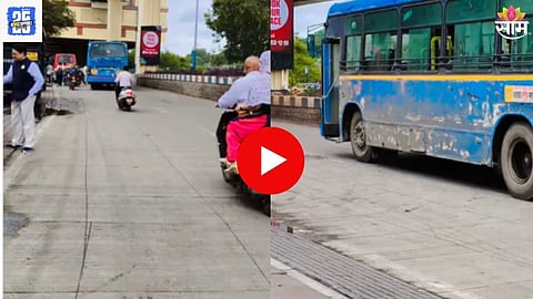 PMT Bus Brake Failure
