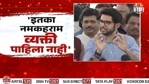 Aaditya Thackeray targets Eknath Shinde during monsoon session over alleged BMC corruption and Marathi neglect.