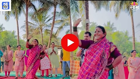 Viral Grandma Dance Video