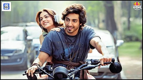  Saiyaara Public Review