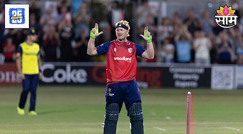Cricket News