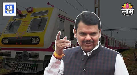Mumbai Local