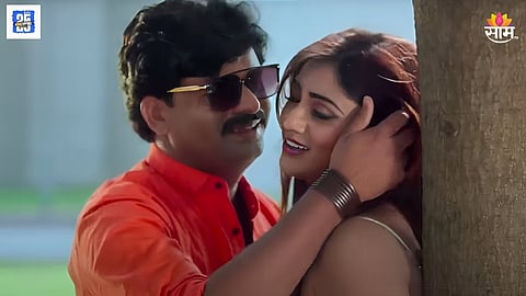 Gopichand Padalkar Romantic Dance Video Viral