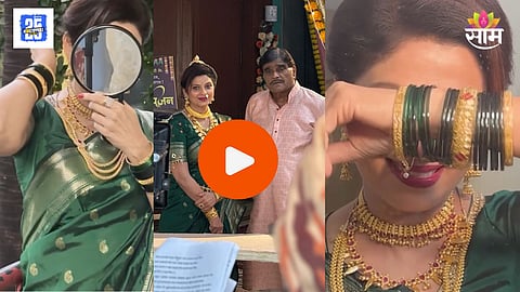 Varsha Usgaonkar-Ashok Saraf