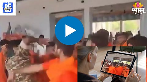 Kanwariya CRPF Jawan Beat Up