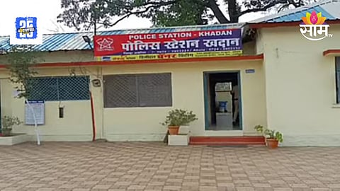 Akola Crime