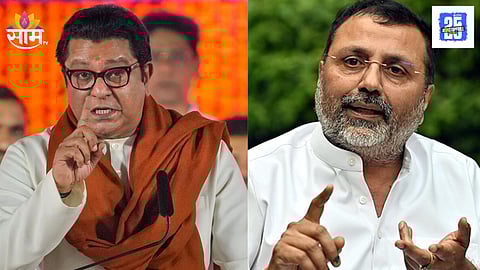 Raj Thackeray v/s Nishikant Dubey