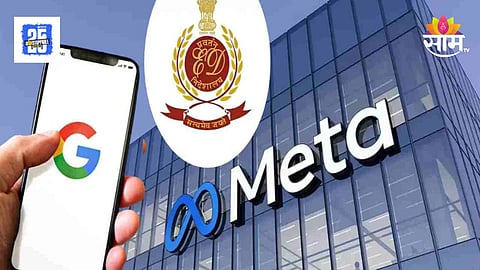 ED Send Notice To Google Meta