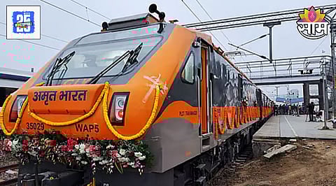 Amrit Bharat Express