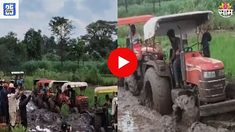Tractor Stuck Mud