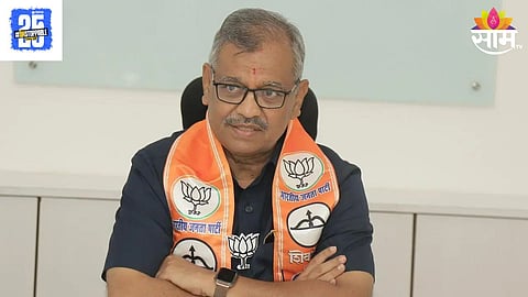 Ujjwal Nikam