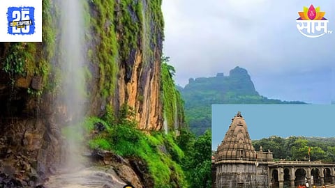 Bhimashankar