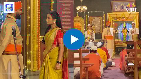 Indrayani Marathi Serial Update
