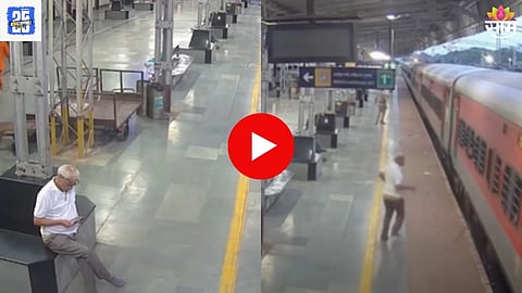 Elderly Man Train Fall